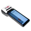 جهاز فواتير متنقل EZPOS Handheld-H001