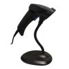 1D قارئ باركود - 1D Wired USB with stand - العلامة التجارية ezpos